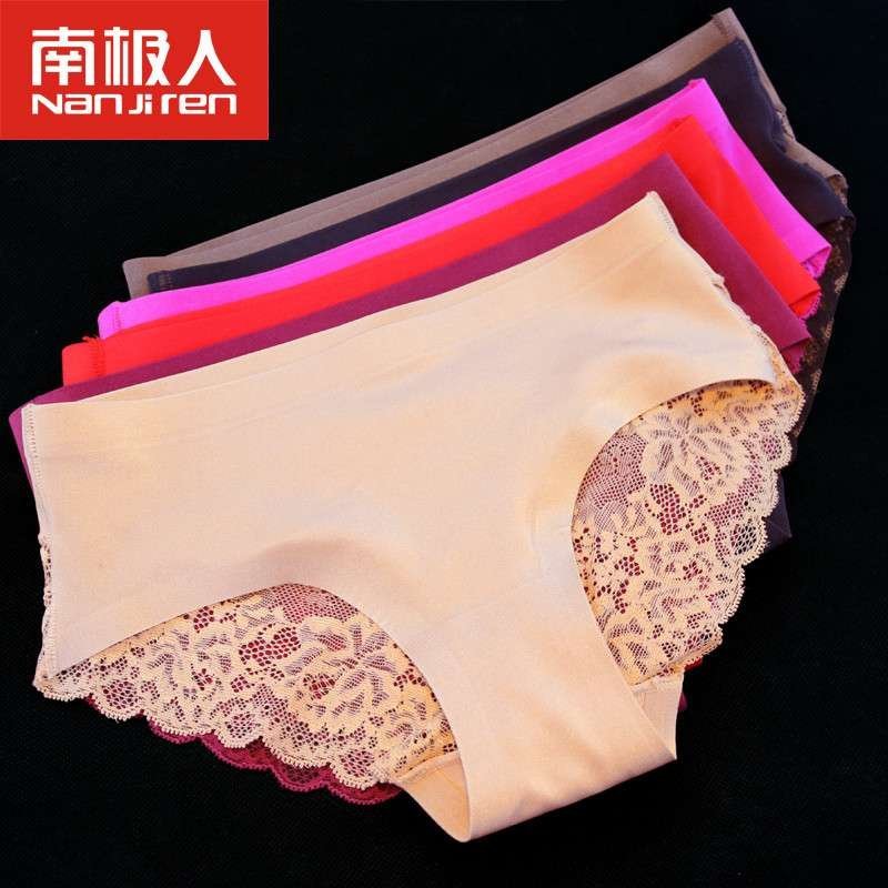 南极人3条礼盒装女士蕾丝三角内裤一片式冰丝无痕低腰性感底裤衩