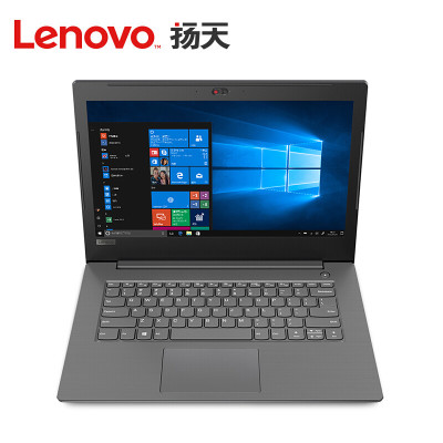 联想(lenovo)扬天v330 14英寸商务轻薄笔记本电脑(i7