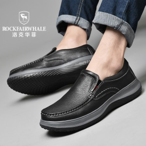 Rock Fairwhale洛克华菲男鞋夏季2021新款商务休闲皮鞋男士真皮潮流套脚正品男鞋子