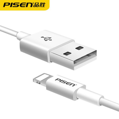 品胜(PISEN)适用苹果数据线iPhone11pro手机连接线X七8p加长线Xs六p5se平板电脑iPadair充电线