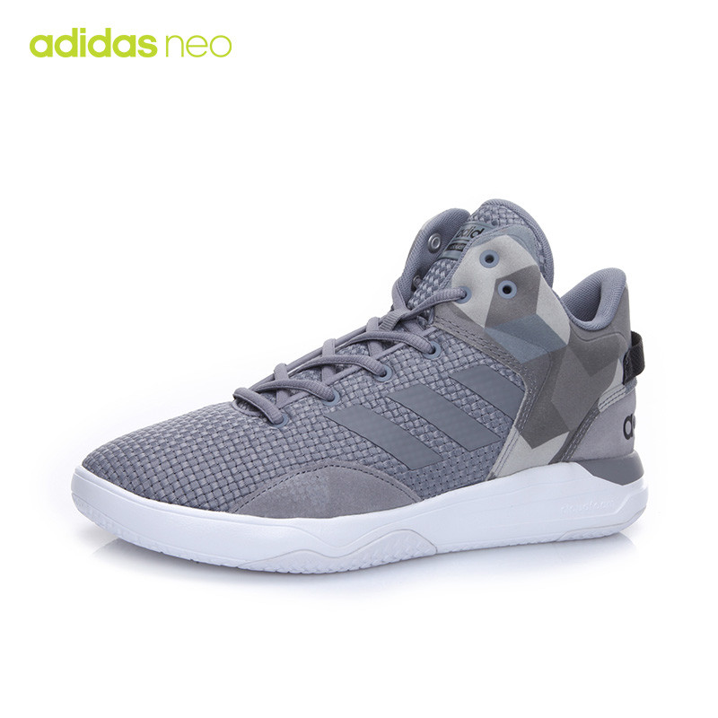 adidas阿迪达斯neo男子高帮休闲鞋aw3949