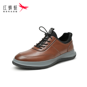 红蜻蜓男鞋运动休闲鞋2023春季新款户外时尚舒适透气平跟纯色系带板鞋