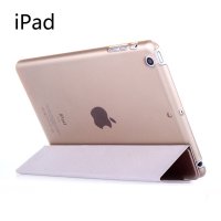 蚕丝纹皮套 air1保护壳 ipad5保护套 苹果平板电脑外壳 翻盖支架 磨砂