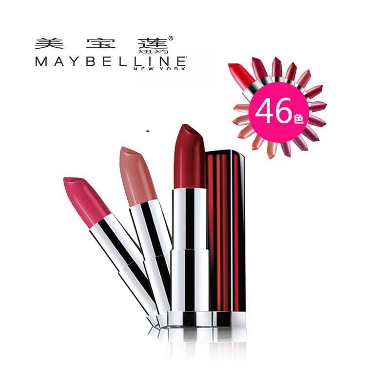 maybelline美宝莲口红唇膏绝色持久唇膏3.9g 彩妆裸色