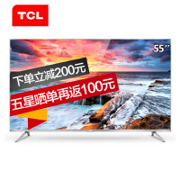 TCL 55A660U 55英寸4K电视纤薄64位30核HD