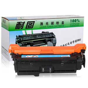 耐图惠普CE261A青色硒鼓适用HP CP4025 4502 4525 4540 4540MFP 648A硒鼓打印机墨盒