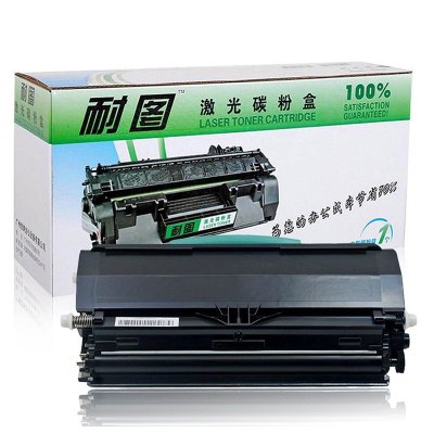 耐图 戴尔2330碳粉盒适用DELL 戴尔2230D 2330D 2350D 2350DN打印机墨盒/墨粉盒