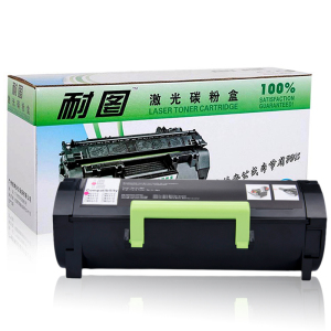 耐图 利盟MS310碳粉盒适用Lexmark利盟MS410dn MS415dn MS510dn打印机墨粉盒/墨盒