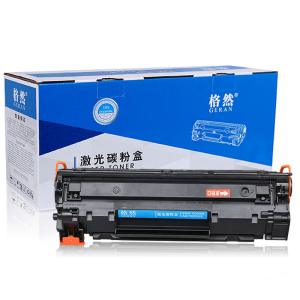 格然 HP CF279A硒鼓适用惠普M12a M12w M26a M26nw打印机墨粉盒/墨盒