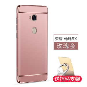 华为荣耀kiw-al10手机价格_报价_促销_图片_多