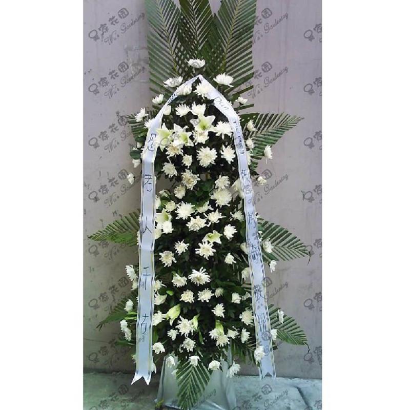 五二零 鲜花速递 祭奠花篮 白事花篮 丧葬哀思花圈花篮