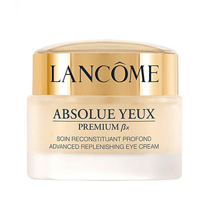 lancome兰蔻菁纯臻颜滋润眼霜20ml两种包装随机发
