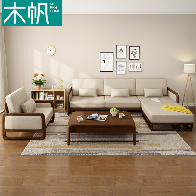 沙发 全实木沙发 北欧/宜家实木布艺沙发 别墅 客厅家具