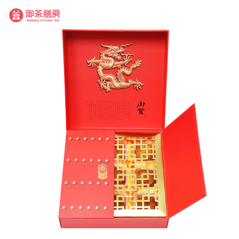 御茶膳房月饼 御茶膳房御赏月月饼礼盒 礼品卡送货卡 中秋节月饼礼品