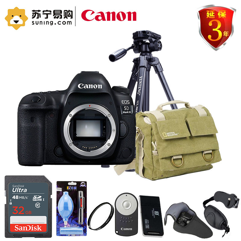 (佳能EOS5D)如何把照片从计算机导入相机【