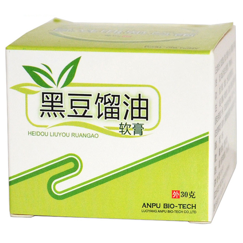 皮特莫司黑豆馏油软膏30g绿色买3送1买5送2