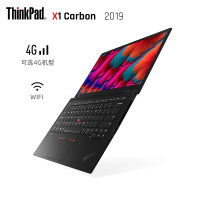 Pad X1 Carbon(20HRA035CD)14英寸笔记本i