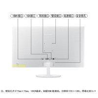 登陆器上不显示服务器是什么意思_三星显示器fh和fhc区别_顺序器和顺位器区别