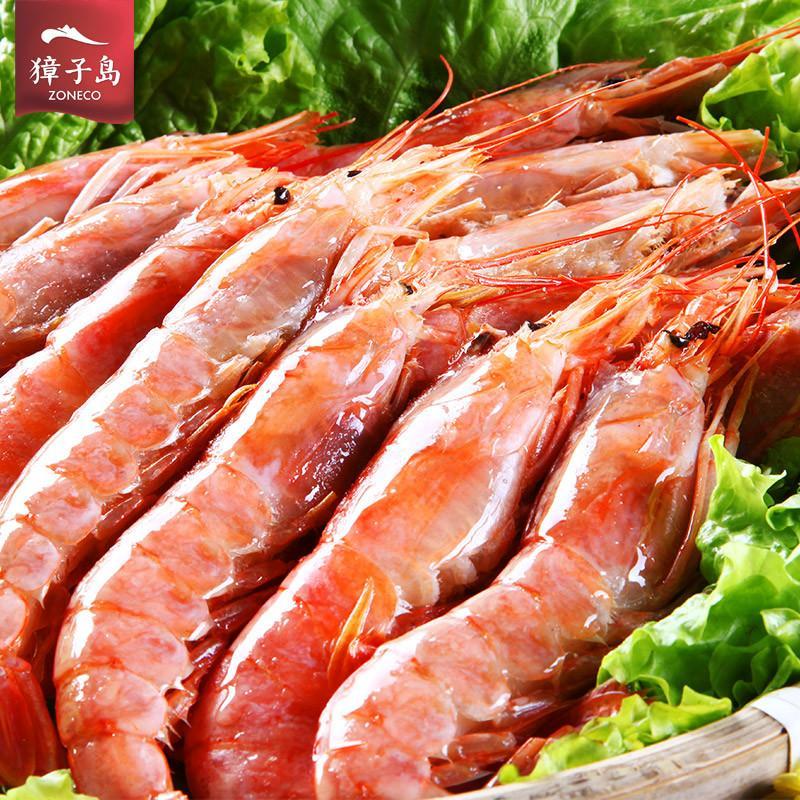 獐子岛速冻阿根廷红虾超大红虾370g
