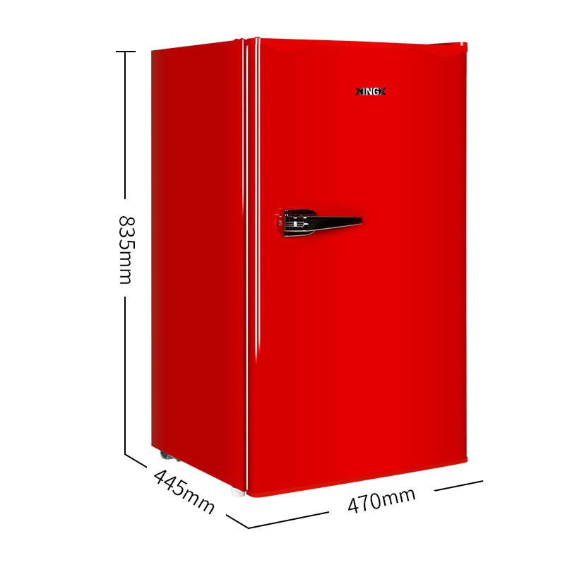 星星(xingx) bc-90eb 90l冰箱 单门小冰箱 迷你小型电冰箱 租房冰箱