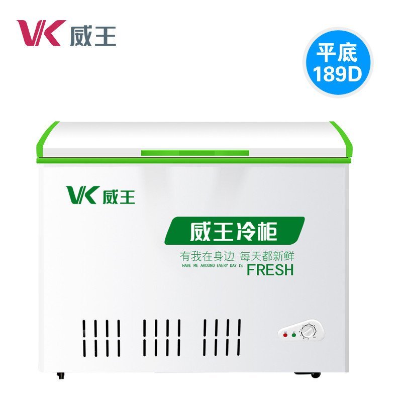 vk(vk)冷柜bc/bd-189d weking/威王 bc/bd-189d 家用小冰柜 冷柜/节能