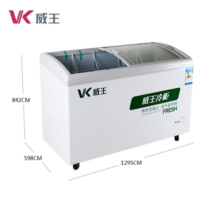 weking/威王scd-368qy冷柜 卧式冰柜 家用冷柜圆弧玻璃门冷柜单温节能