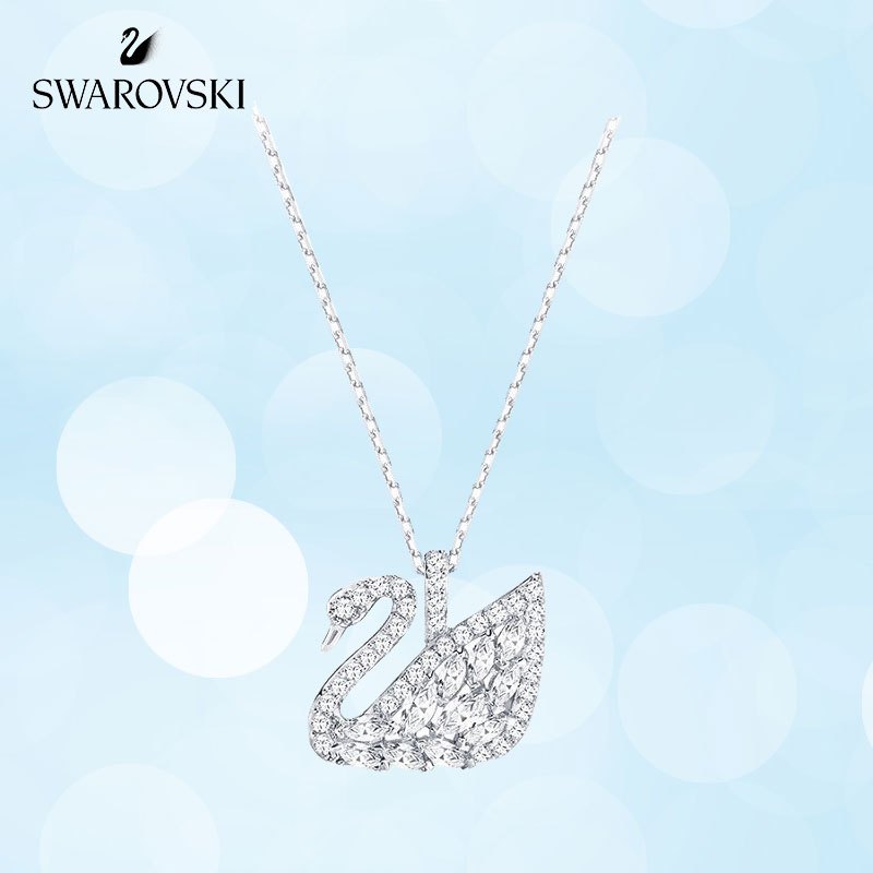 swarovski/施华洛世奇 swan lake 优雅小天鹅水晶项链