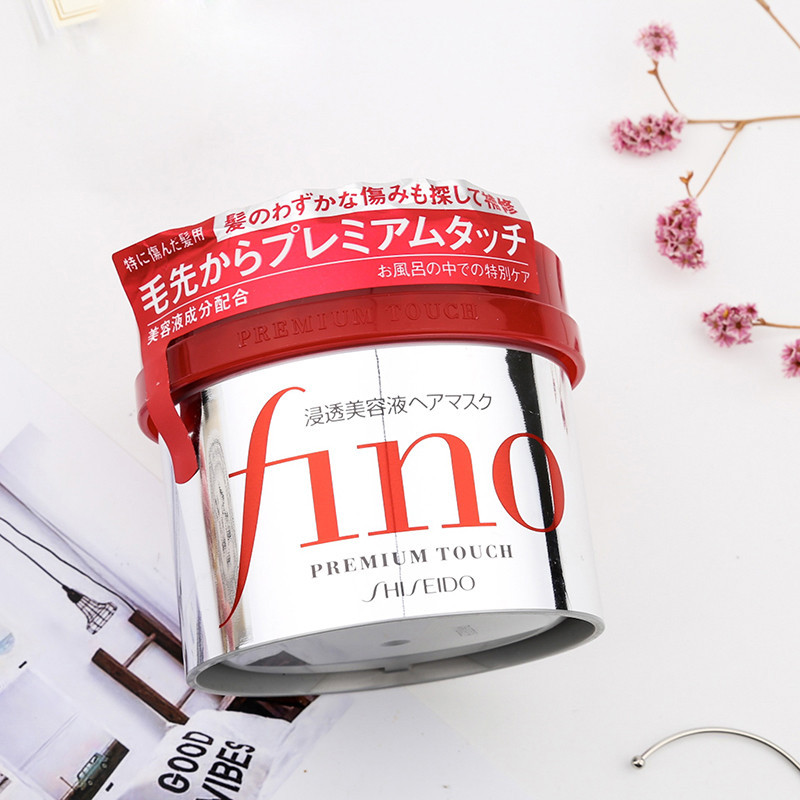 资生堂 shiseido fino 护理发膜 230g 【fr】