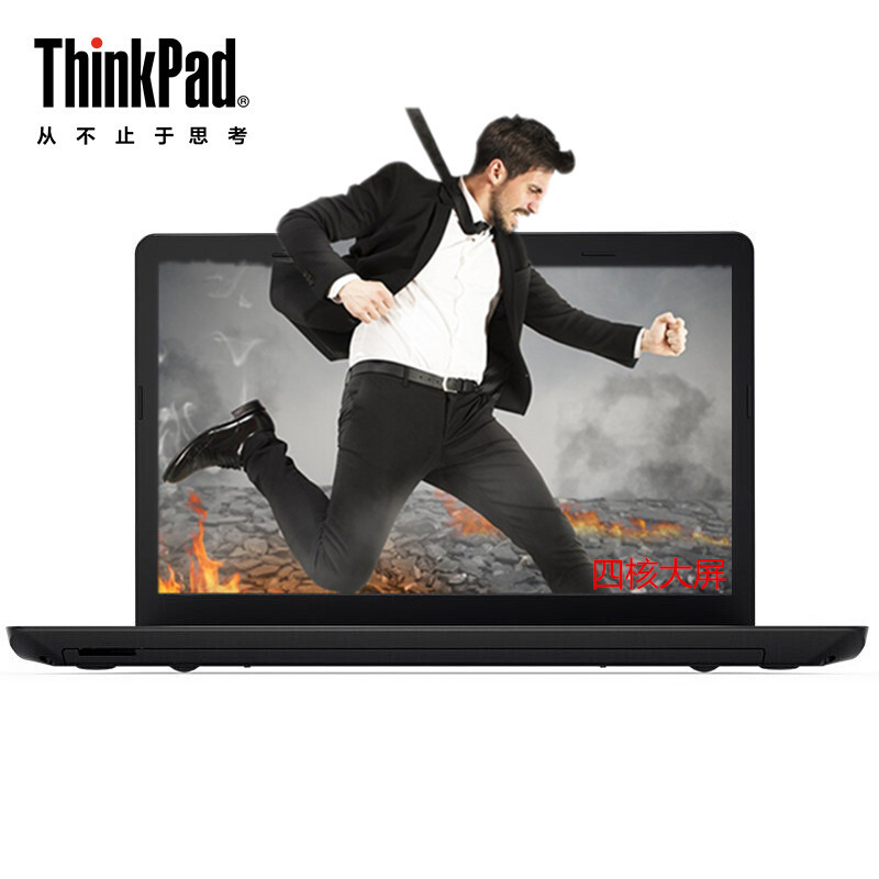 ThinkpPad E575-20H8A002CD 15.6英寸笔记