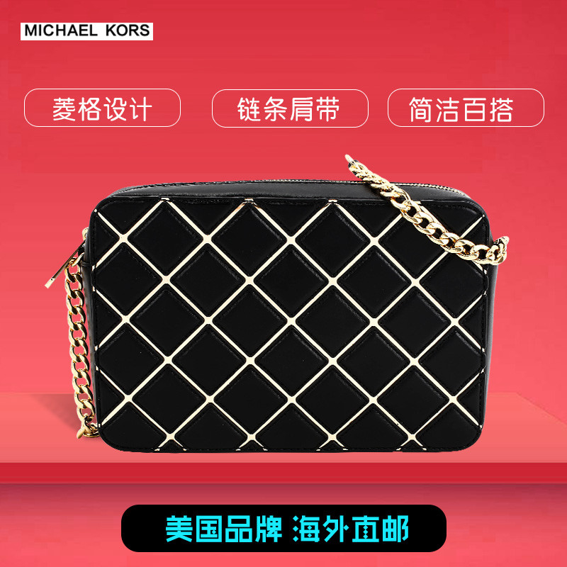 迈克科尔斯michealkors女士斜挎包mk欧美时尚女包牛皮拉链小方包菱形