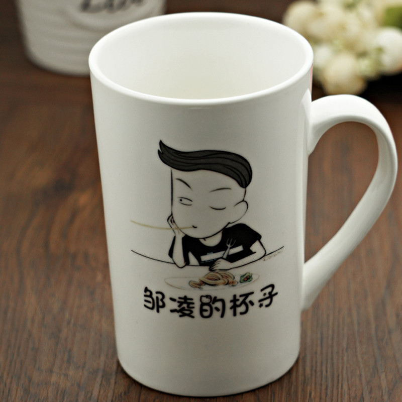 个性定制杯子 免费印刻字logo 情侣杯广告杯创意水杯咖啡杯陶瓷杯