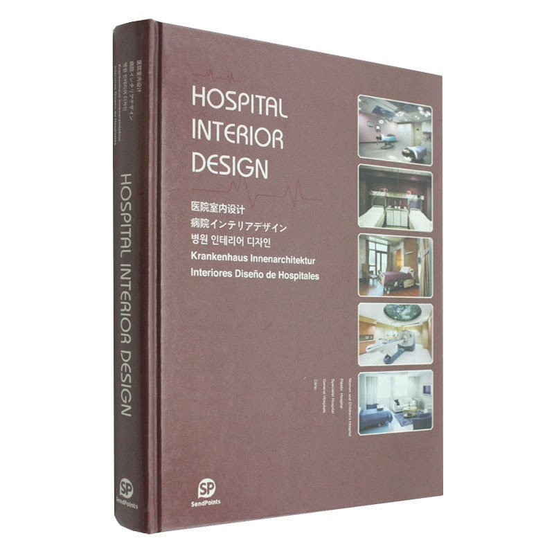 HOSPITALINTERIORDESIGN医院室内设计(英音乐v医院徽章图片