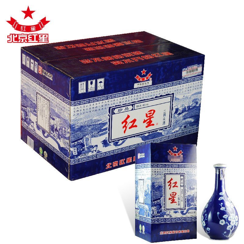 红星珍品二锅头蓝花瓷清香型500ml52度6瓶箱装配仨袋