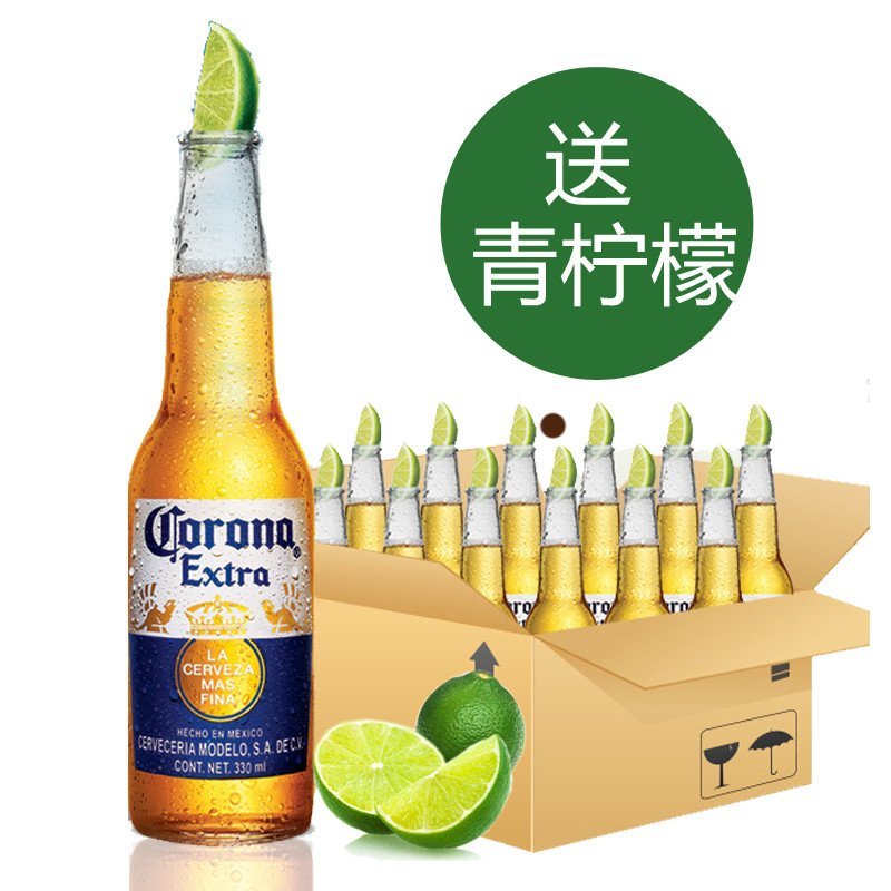 搜安圣柠祥结果