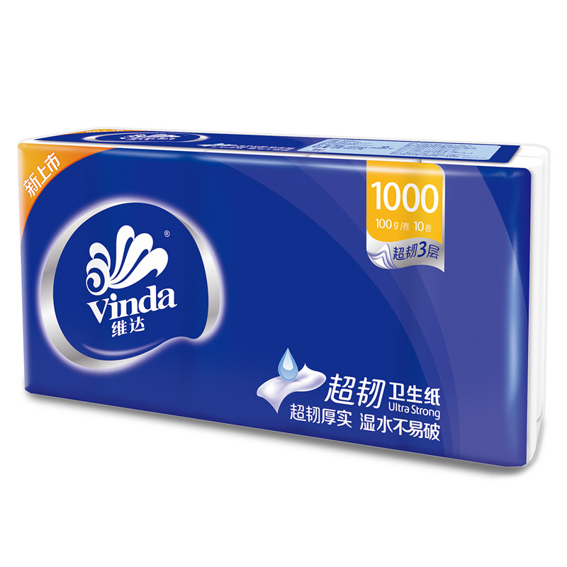 维达卷纸无芯实芯卫生纸3层100克(40卷)箱装纸巾