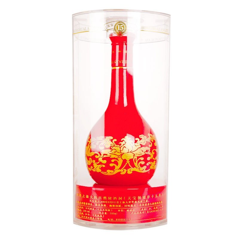 郎酒 红花郎酒 十五年 陈酿 白酒 39度 500ml *6 瓶整箱装