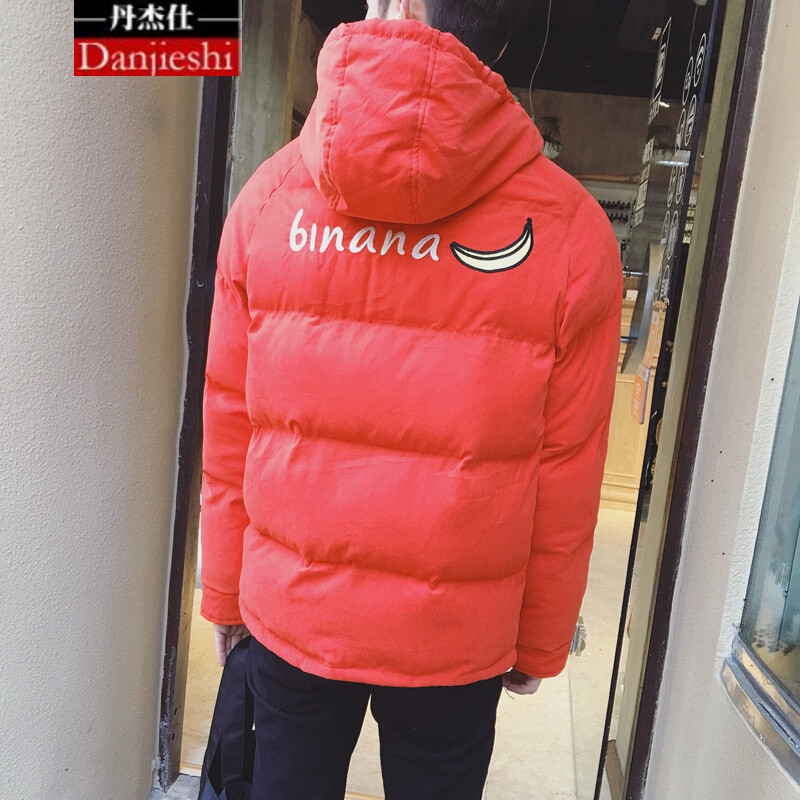 丹杰仕韩国ulzzang日系原宿bf风棉衣男潮冬季加