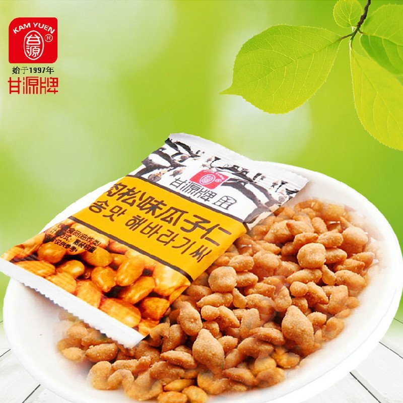 甘源蟹黄味瓜子仁 蟹黄葵籽 办公室小吃零食品 285g