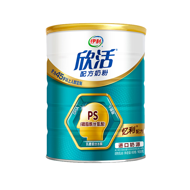 奶粉排行_奶粉排行榜前十位(2)