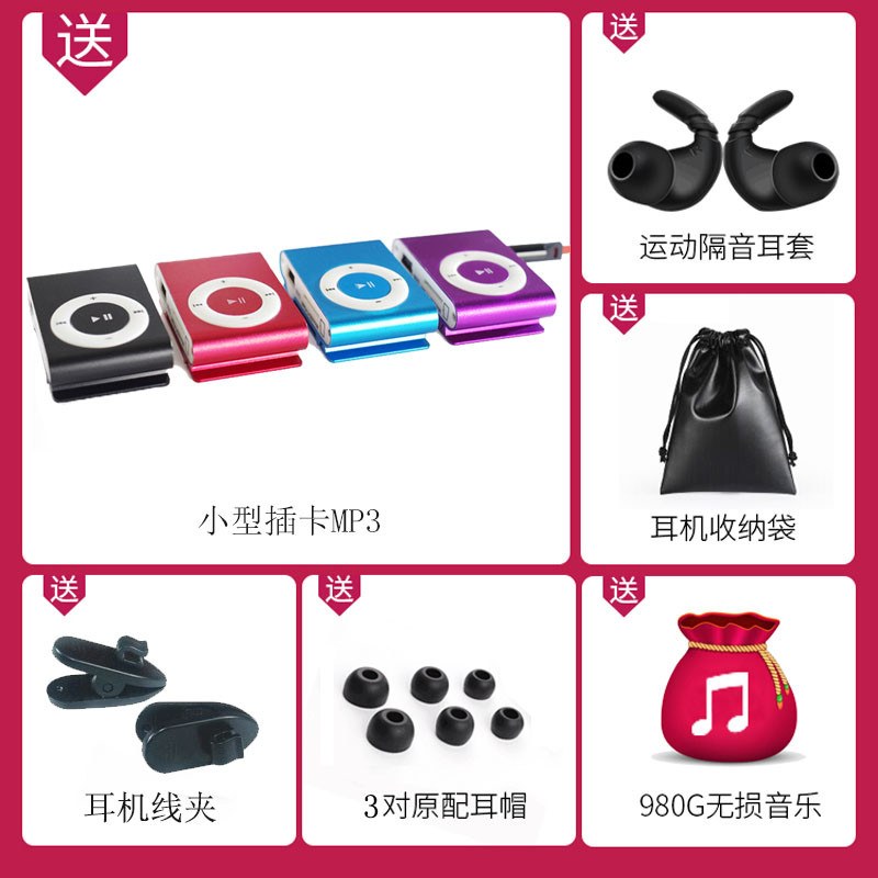 大峡谷(canyon)m5直入耳式耳机 立体声耳机 吃鸡耳机 游戏耳机听声辩
