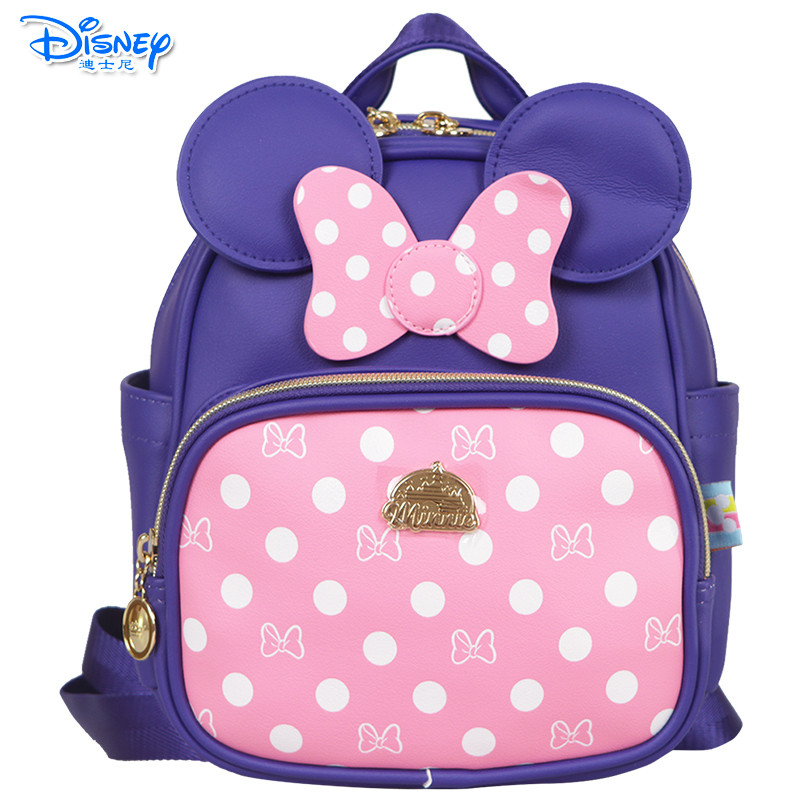 迪士尼(Disney)公主儿童卡通女生双肩背包书包