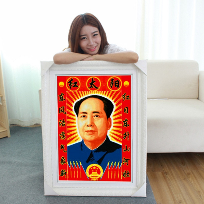 【只需绣人物】伟人十字绣头像线绣纯棉新款客厅全绣卧室中国大幅中堂