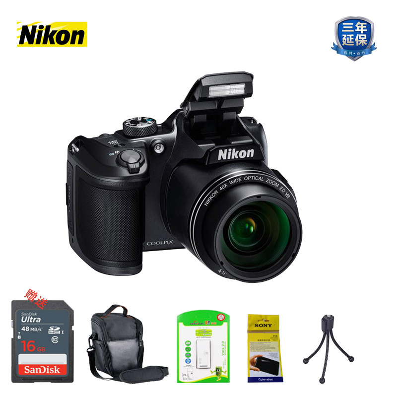 尼康coolpix所有型号,尼康相机型号大全图表 nikon/尼康 coolpix b700 60倍超长焦高清带4k摄像 数码照相机 2029