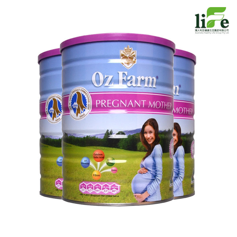 【3罐装】澳洲oz farm 澳美滋 孕妇奶粉 900g 罐装 孕晚;孕中;孕早