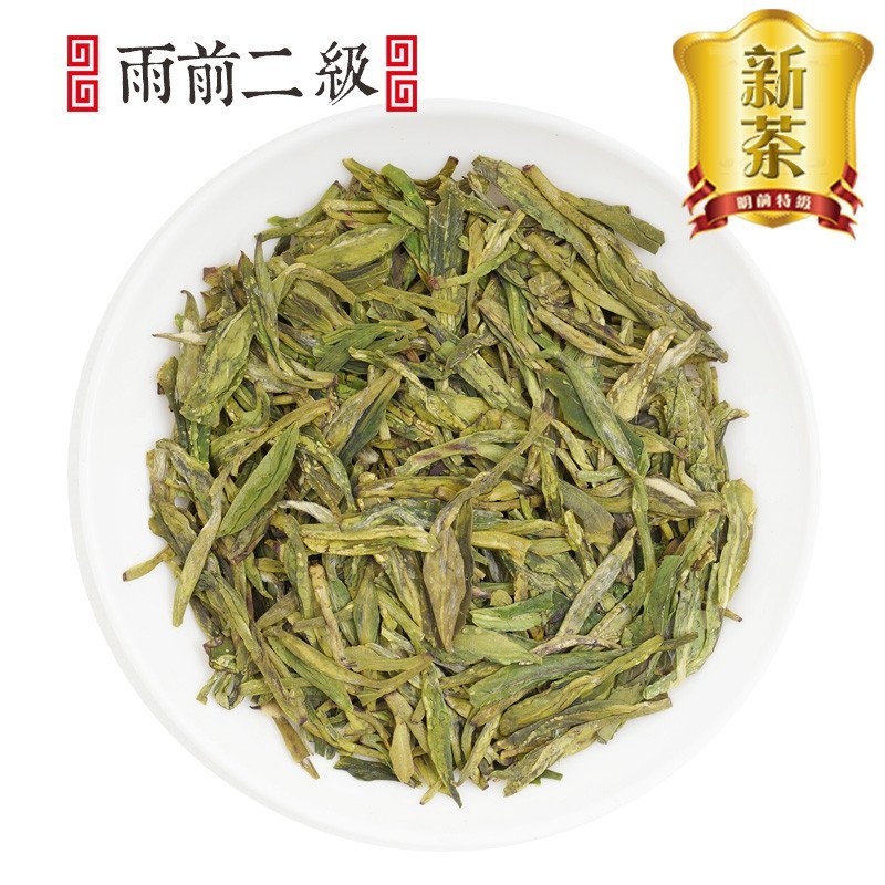 2015新茶龙井茶正宗狮峰雨前西湖龙井绿茶茶叶茶农直销250g纸包邮