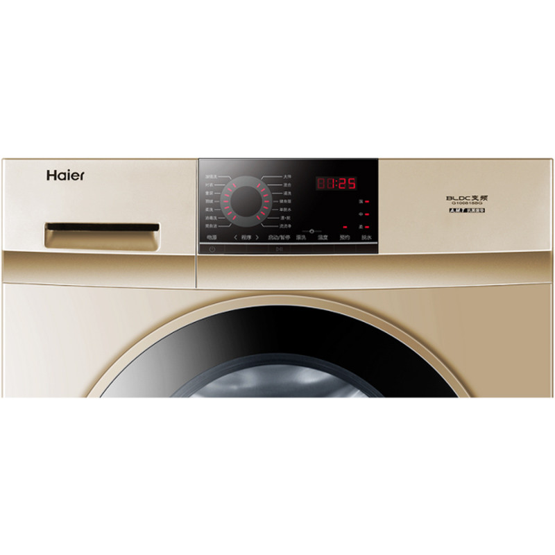 海尔滚筒洗衣机价格_直驱变频洗衣机优缺点_海尔滚筒洗衣机变频