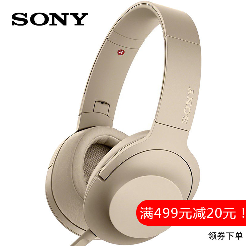 [新品预售]Sony\/索尼MDR-H600A头戴式耳机立