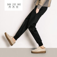 丹杰仕快手网红天佑2017男装春季裤男长裤哈