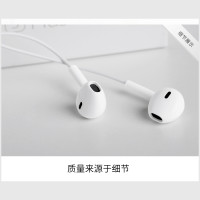 佐禾(ZUOHE)原装 手机耳机耳塞 适用于 vivo X