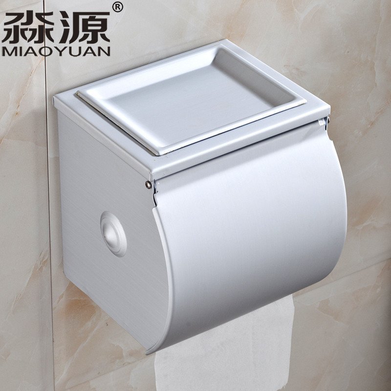 淼源 厕所卫生纸盒 太空铝擦手纸盒 挂式 卫生间纸巾盒 圆形厕纸盒